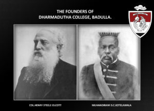 Founders of Dharmadutha College